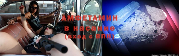 МДПВ Горнозаводск