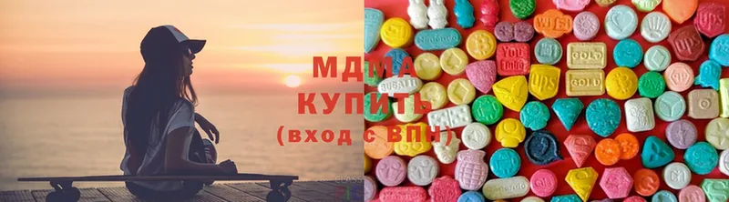 MDMA молли  Печора 